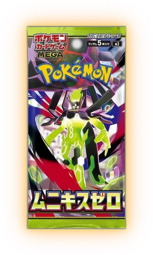 Boosterpakke: Mega – M3 (JP)