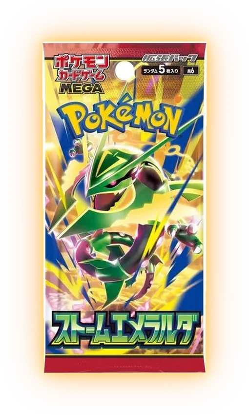 Boosterpakke: Mega – M6 (JP)