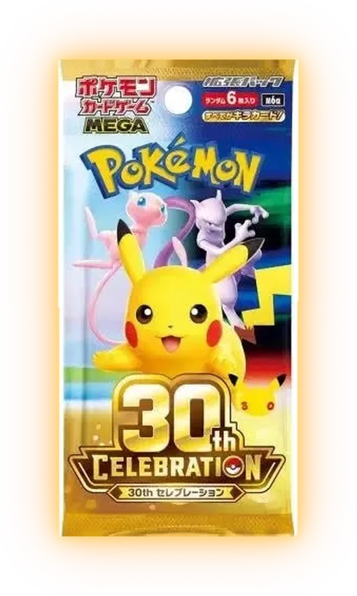 Boosterpakke: 30th Celebration (JP)